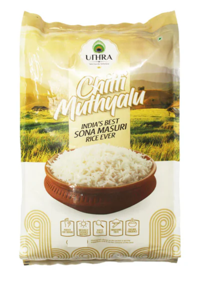 Uthra Sona Masoori Rice - 5 kg