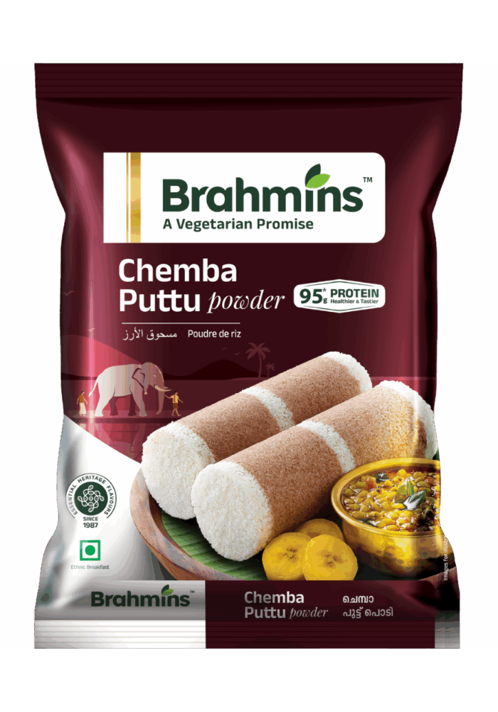 Brahmins Chemba Puttu Powder - 1 kg