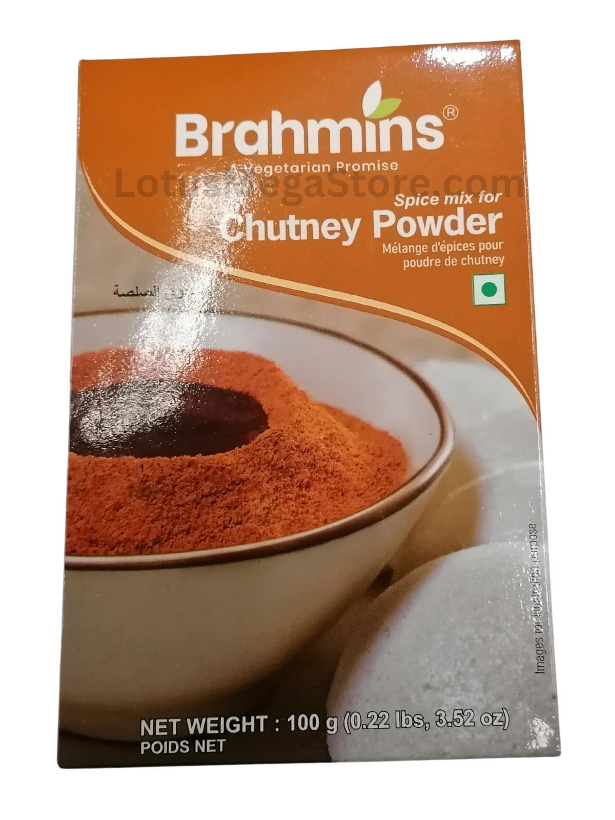 Brahmins Chutney Powder - 100 g