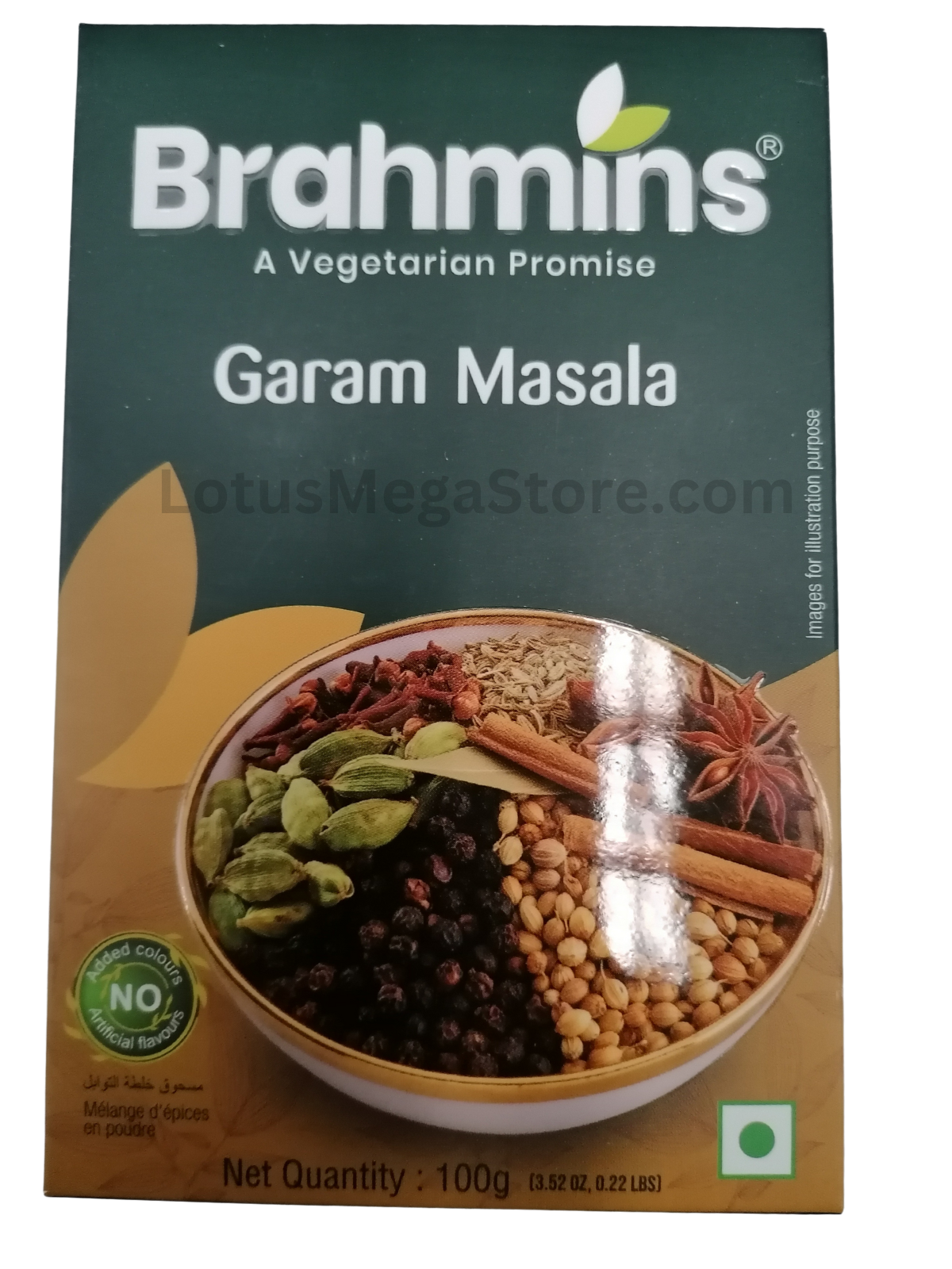 Brahmins Garam Masala - 100 g