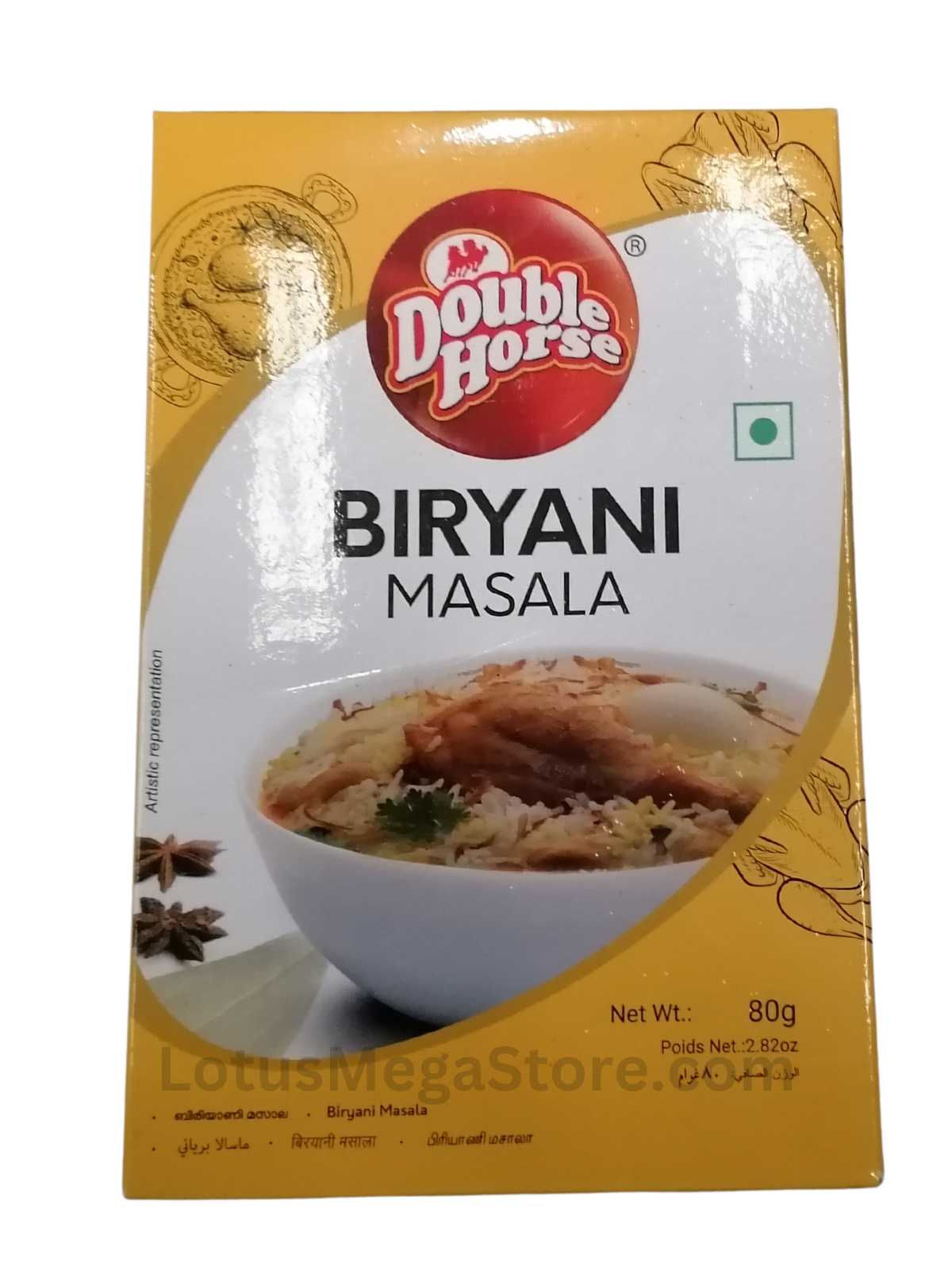 Double Horse Biriyani Masala - 80 g