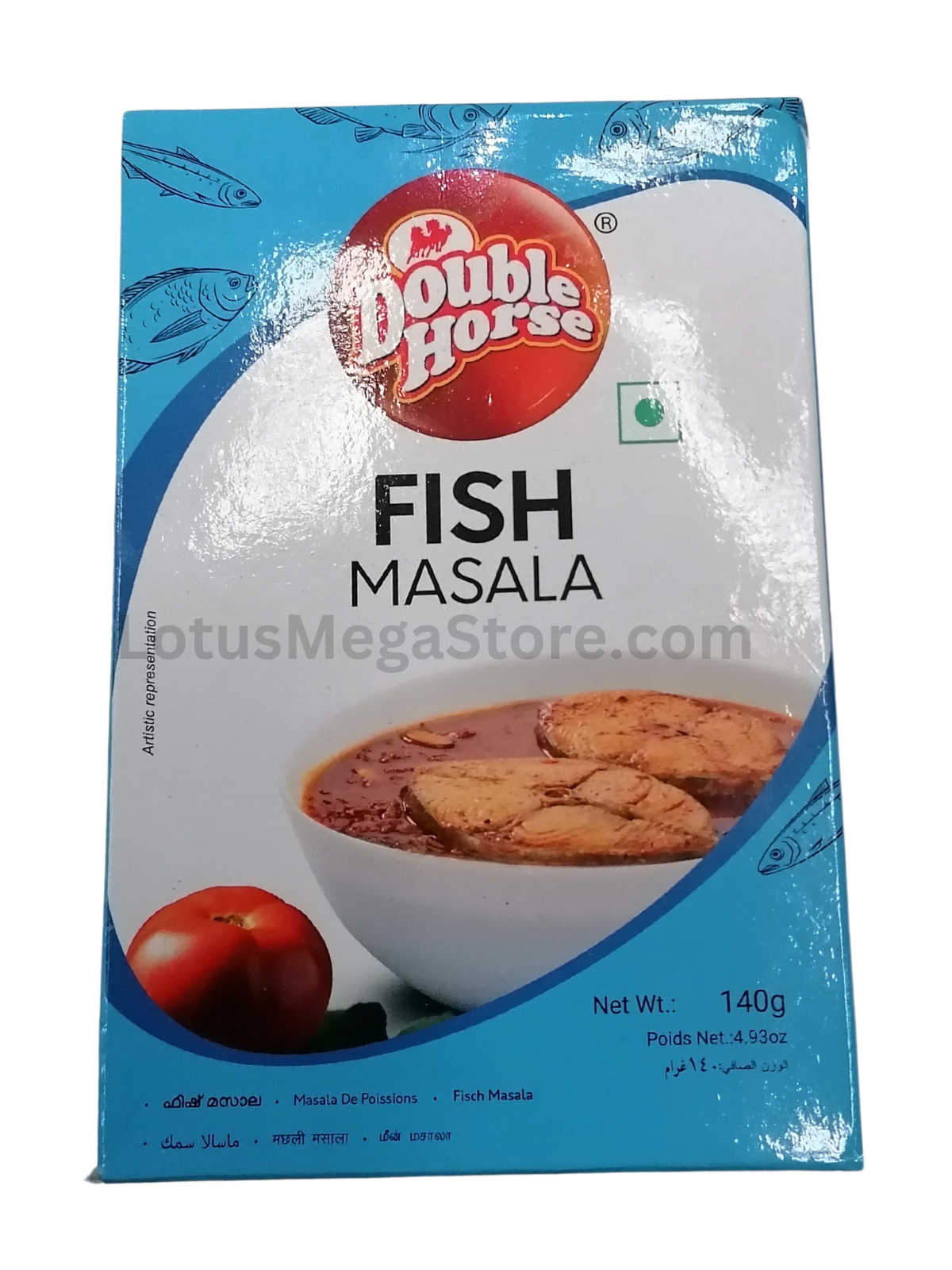 Double Horse Fish Masala - 140 g
