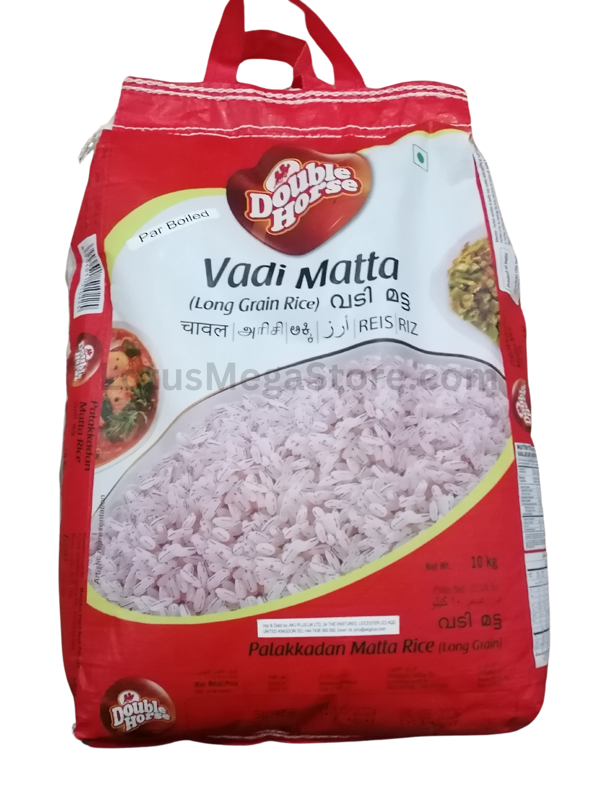Double Horse Matta Rice - 10 kg