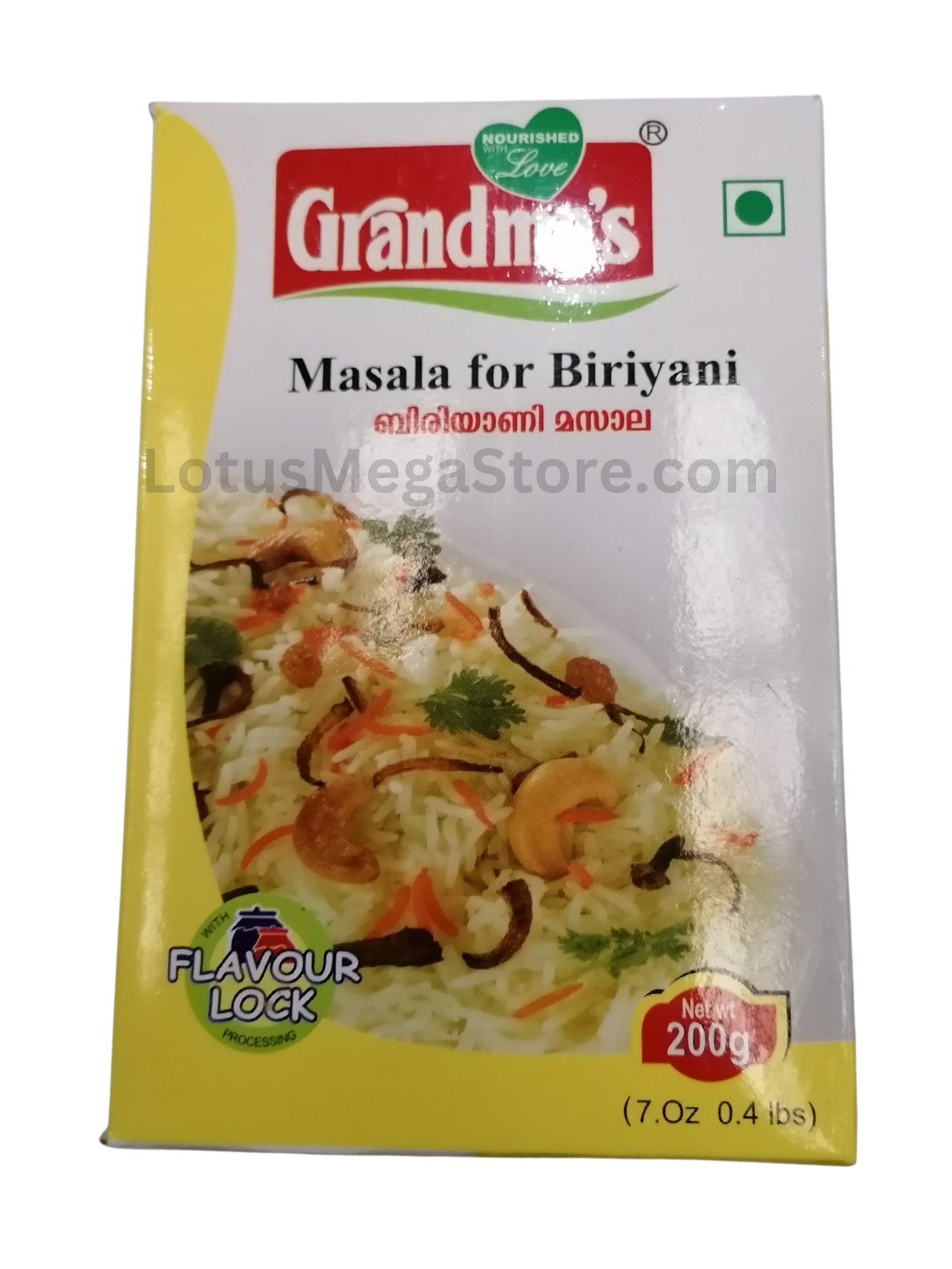 Grandma’s Biryani Masala - 200 g