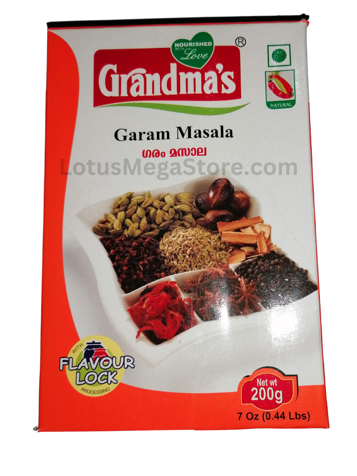 Grandma's Garam Masala - 200g