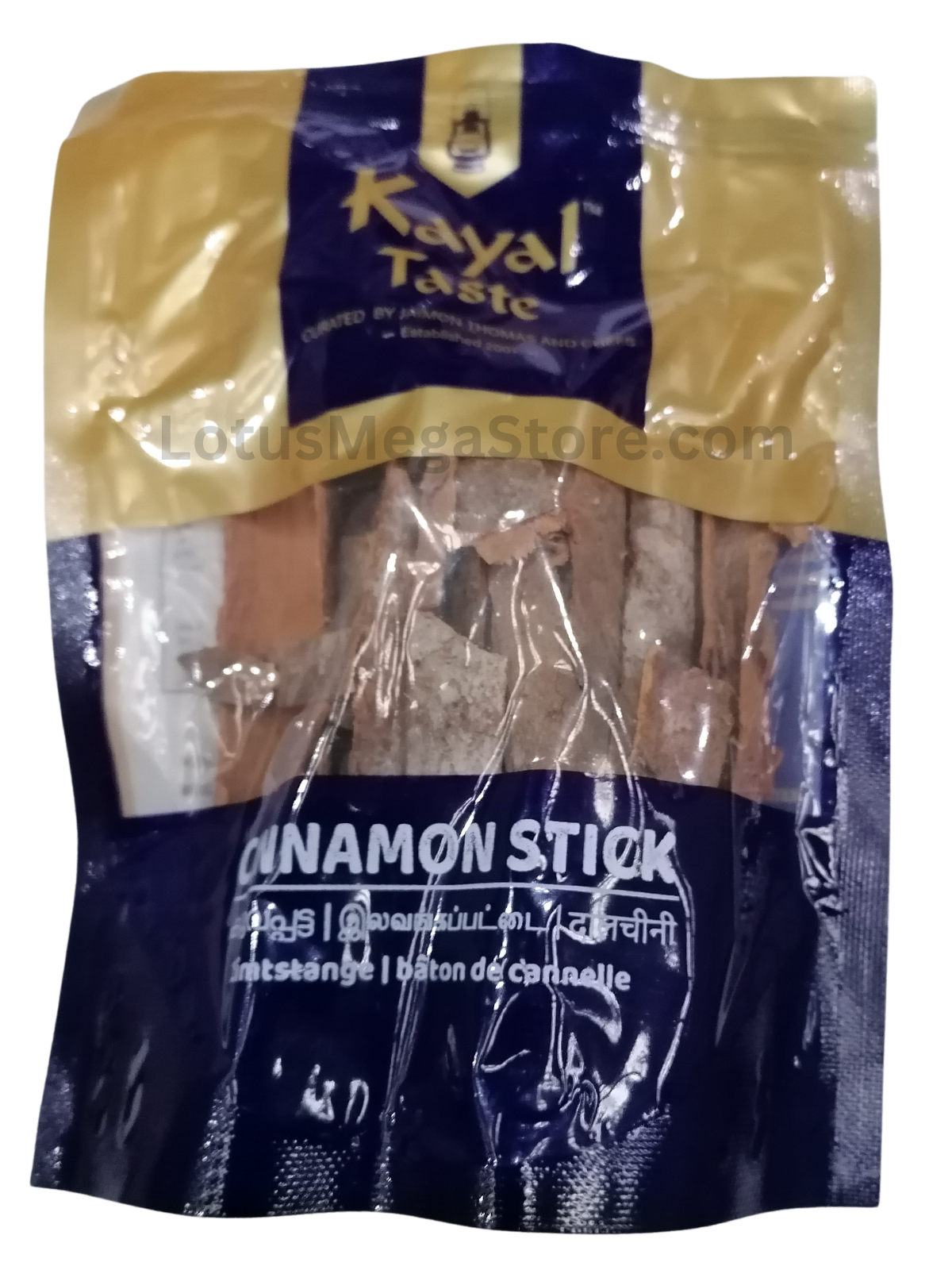 Kayal Cinnamon Sticks - 80 g