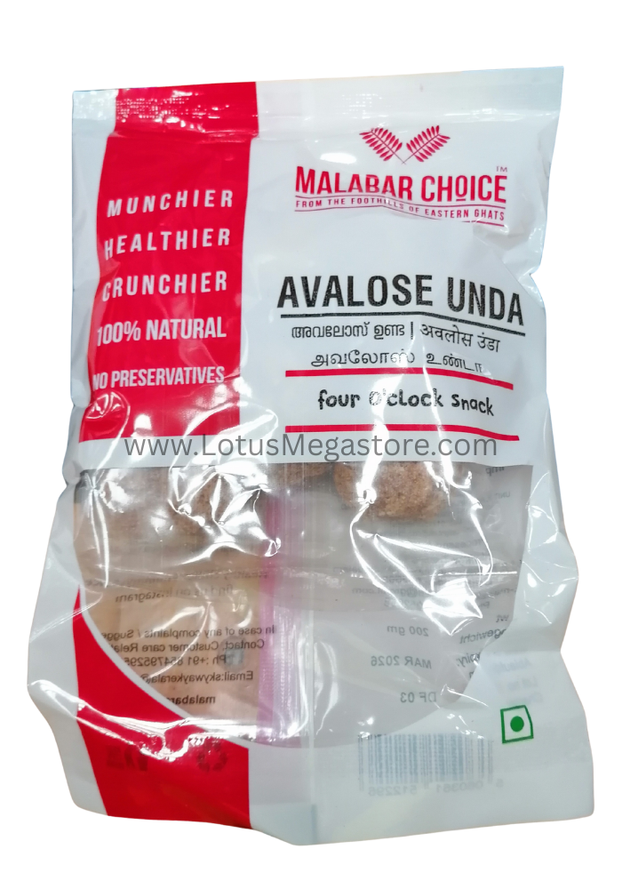 Malabar Choice Avalose Unda - 200 g