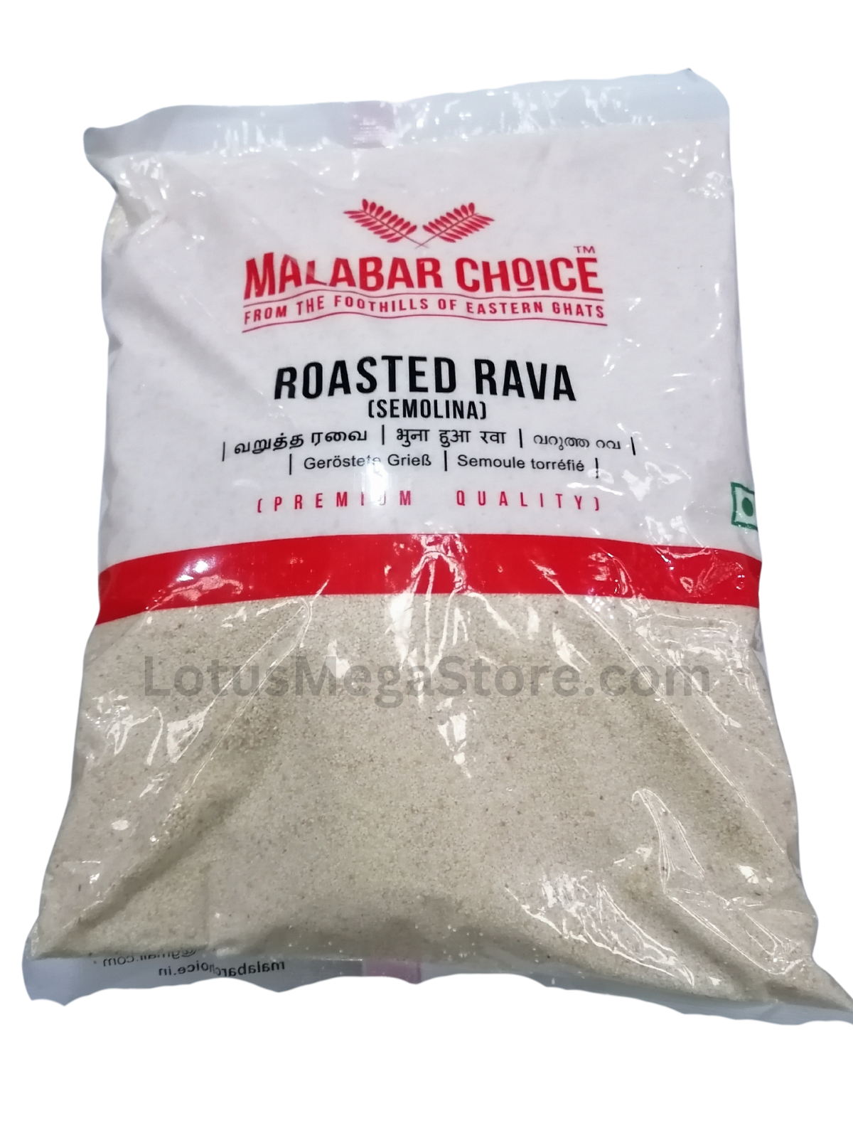 Malabar Choice Roasted Rava - 1 kg