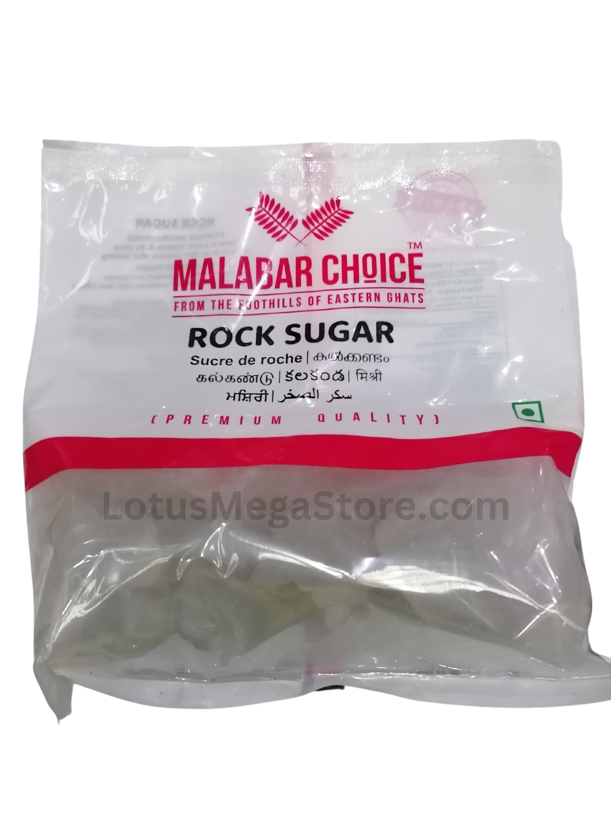 Malabar Choice Rock Sugar (Kalkandam) - 200 g