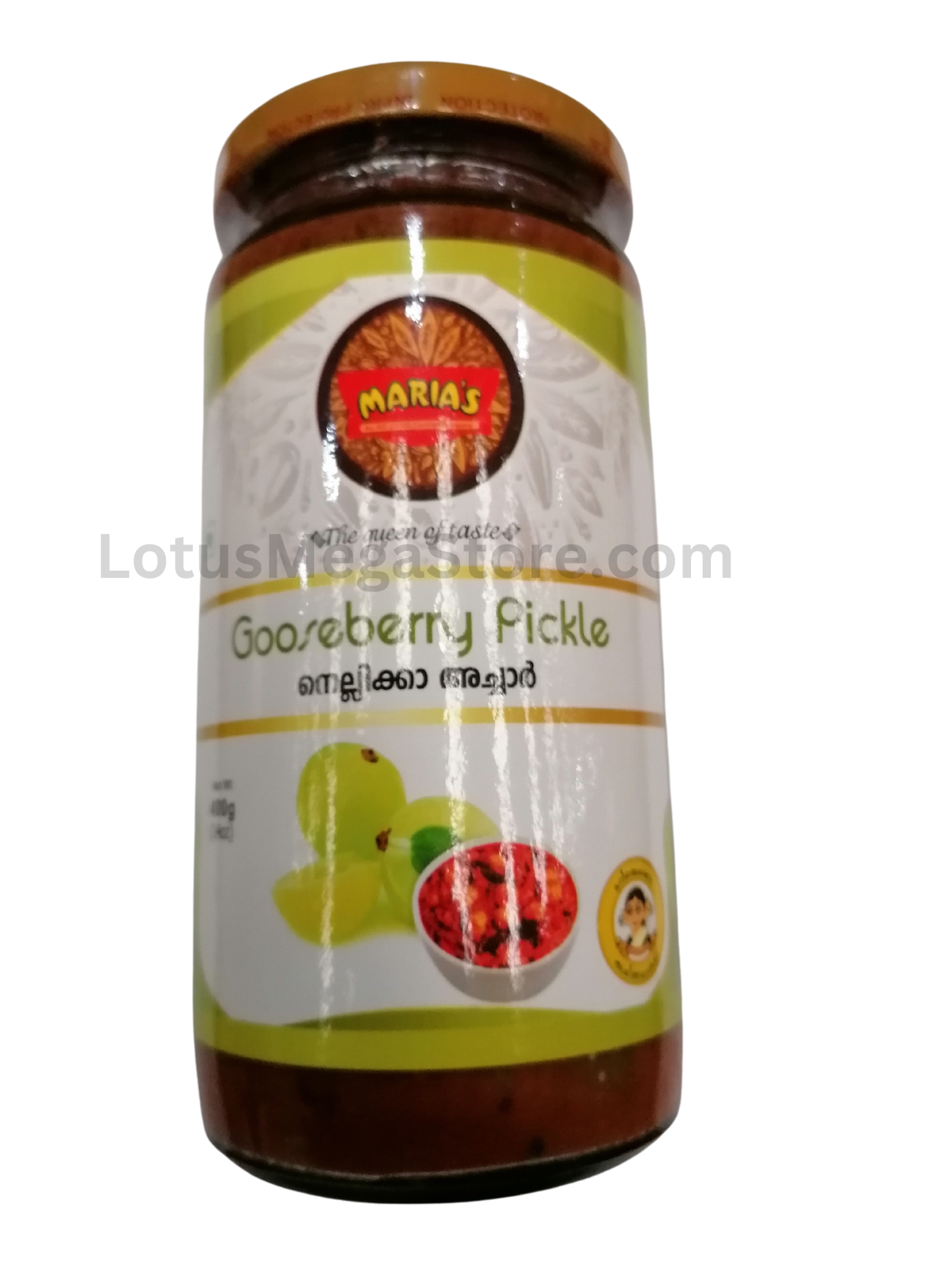 Maria's Gooseberry Pickle - 400 g