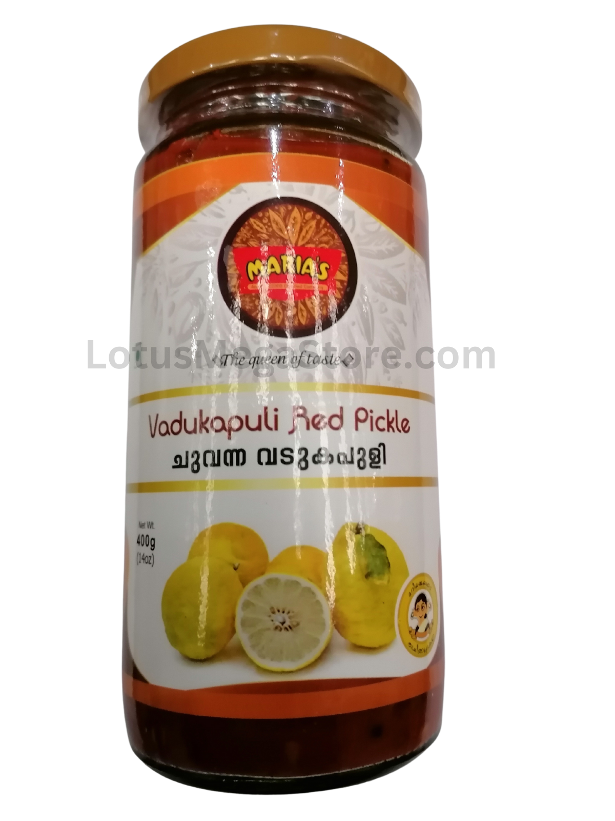 Maria's Vadakapuli Lime Pickle - 400 g