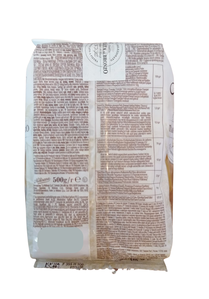 Pasta - Penne Rigate