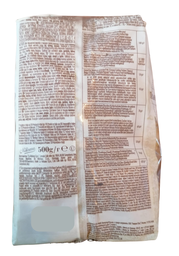 La Molisana Pasta, Radiatori - 500 g