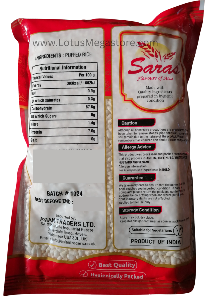 Saras Bhel Mumra - 200 g