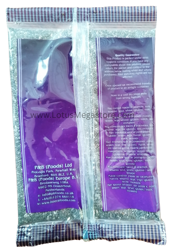 Heera Chia Seeds - 100 g