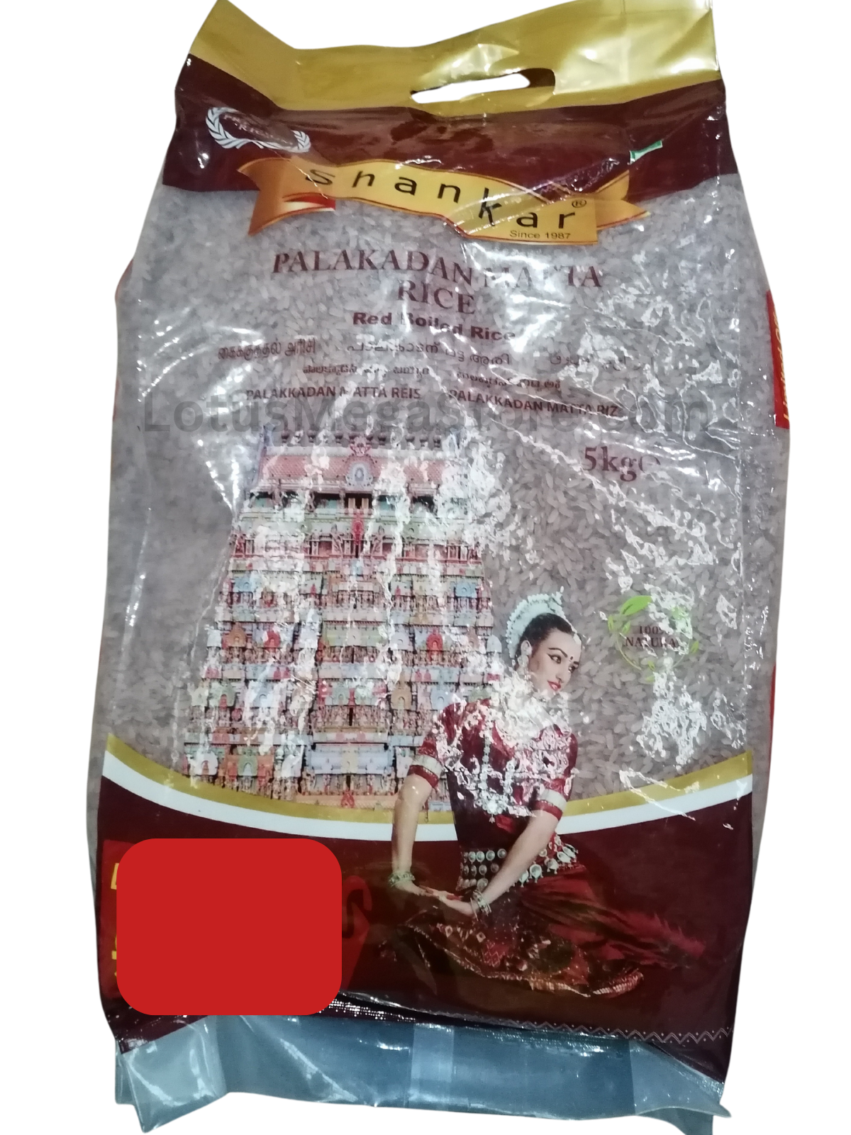 Palakadan Matta Rice - 5 KG