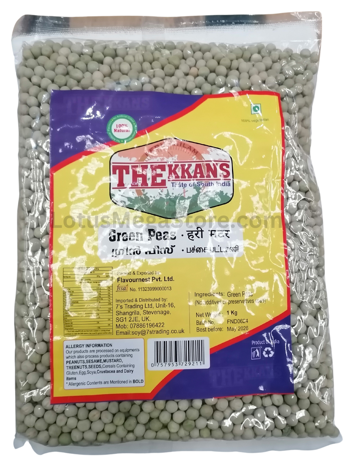 Dried Green Peas