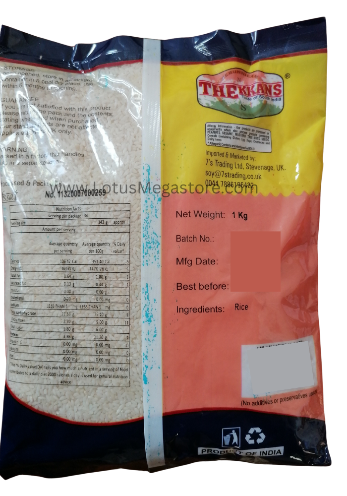 Thekkans Jeerakasala Rice - 1 kg