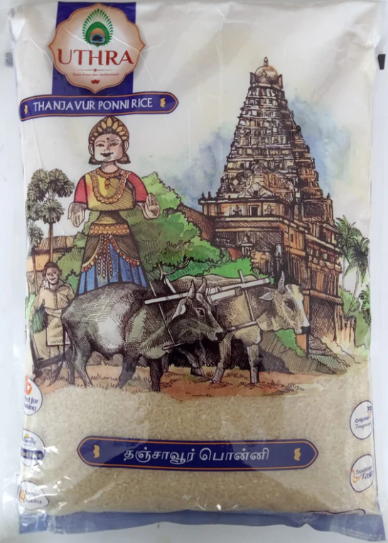 Uthra Ponni Rice - 5 kg