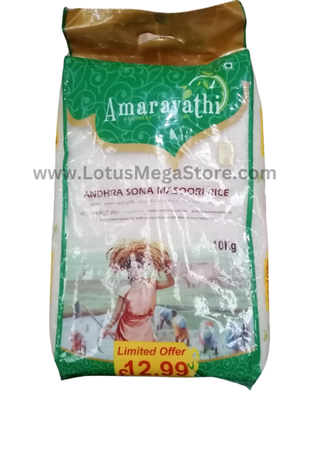 Sona Masoori Rice