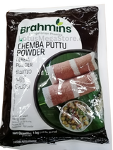 Brahmins Chemba Puttu Powder - 1 kg