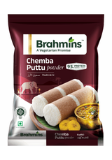 Brahmins Chemba Puttu Powder - 1 kg