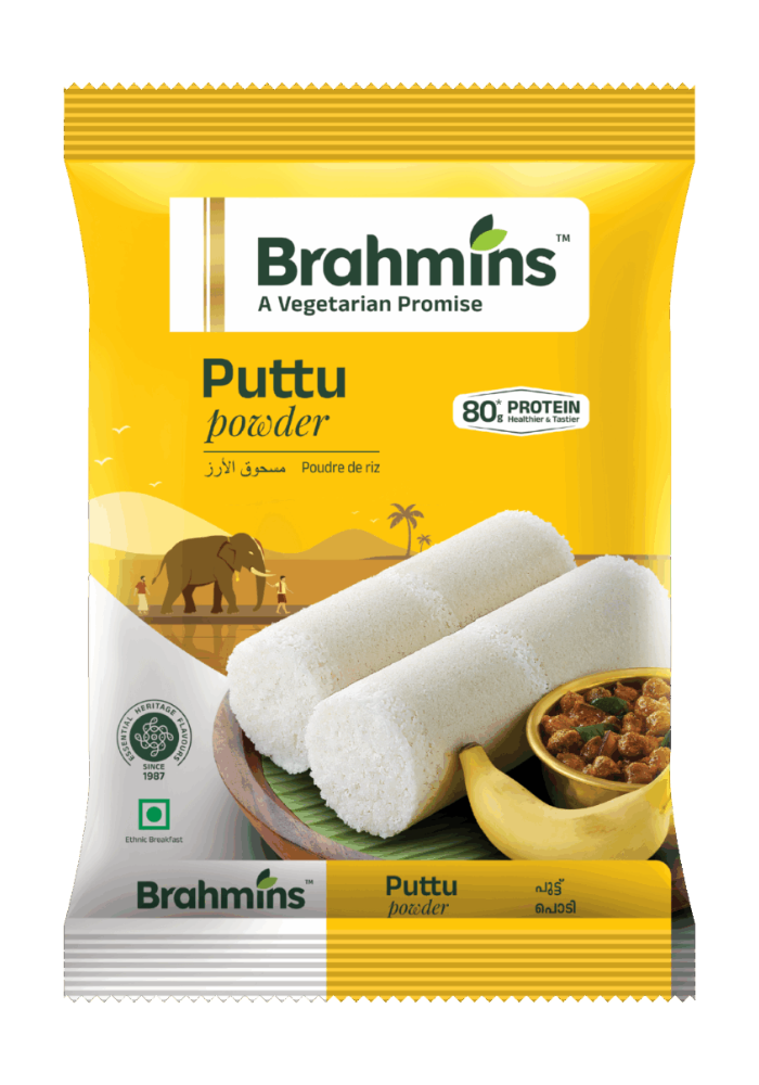 Brahmins Puttu Powder - 1.2 kg