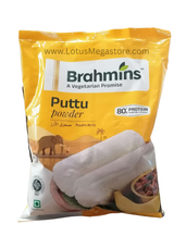 Brahmins Puttu Powder - 1 kg