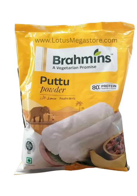 Brahmins Puttu Powder - 1 kg