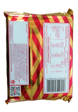 Tunnock's Choc Caramel Wafer - 4 Pack