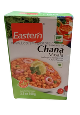 Chana Masala (Chickpea Curry Masala)