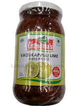 Vadukapuli Lime Pickle
