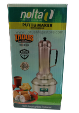 Nolta Puttu Maker with Handle