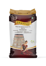 Shankar Matta Rice - 5 kg