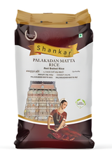 Shankar Matta Rice - 5 kg