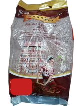 Shankar Matta Rice - 5 kg