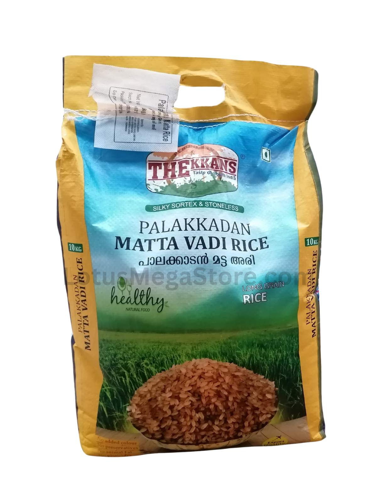 Matta Rice - Thekkans